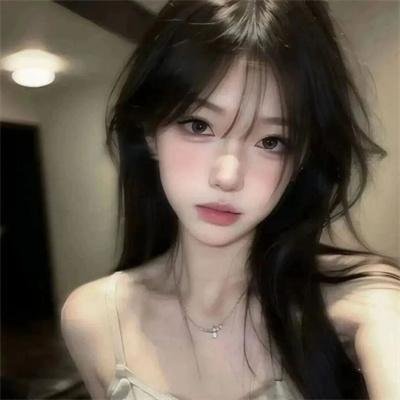蛇气